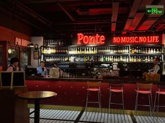 -Ponte 意大利餐厅