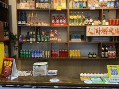 -牛犇烤肉(物资学院路店)