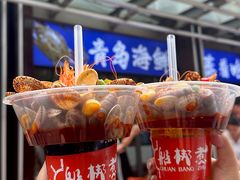 -船梆煮•蒸汽海鲜·炉火烤肉(五四广场店)