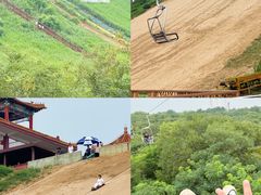 -南戴河国际娱乐中心