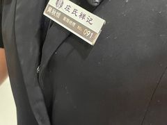 -庄氏祥记家常食府(国瑞建材家居博览中心店)