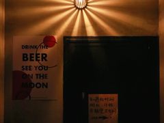 -MEDISN·药厂