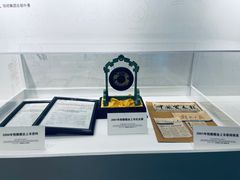 -镇江中国醋文化博物馆