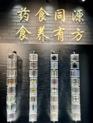 -上海星摇篮母婴护理中心(市妇幼店)
