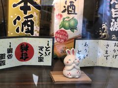 -金龙咖喱