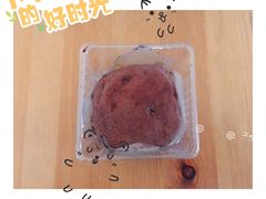 -罗森便利店(鱼市街店)