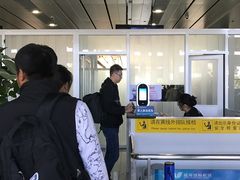 -威海大水泊国际机场