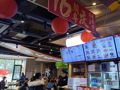 -易裕和·长沙米粉(竹塘西路店)