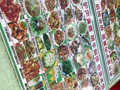 -老许家正宗驴肉黄面胡羊焖饼·烧烤(名吃广场店)