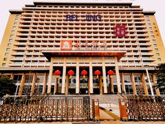 -北京饭店