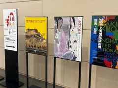 -中华艺术宫(上海美术馆)