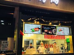 -创晶烤鸭(吴山路店)