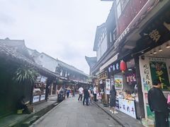 -崇州市街子古镇