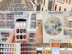 -万达广场(南宁青秀店)