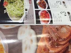 -嘉和一品粥(马家堡店)