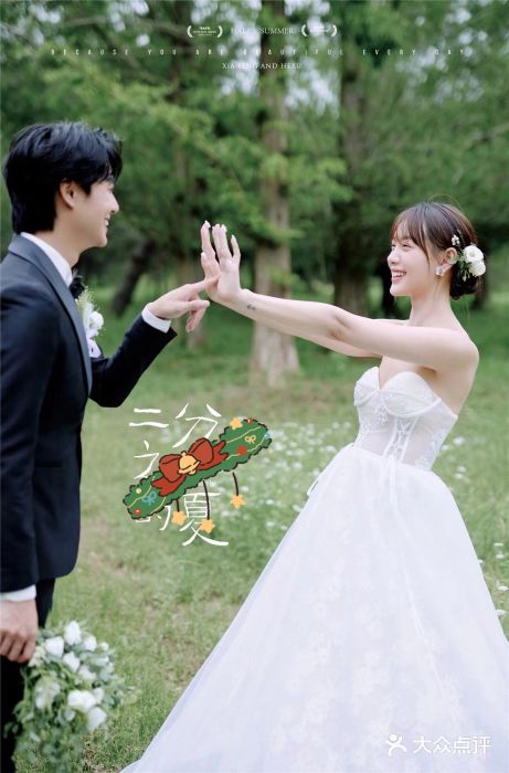 IDO婚纱摄影(上海旗舰店)图片