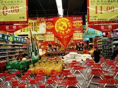 -广百家超市(大东海店)