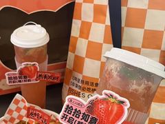 -鱼上·烤鱼(万象城店)