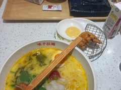 -味千拉面(光启城时尚购物中心店)