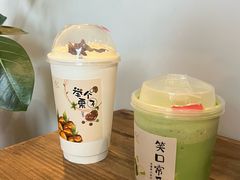 举个栗子-围裙妈妈(临平店)