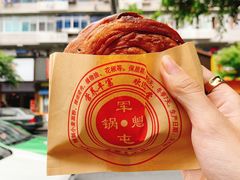 -甘记肥肠粉(马鞍北路店)