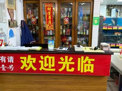 -华源餐厅·海鲜大排档(日月贝店)
