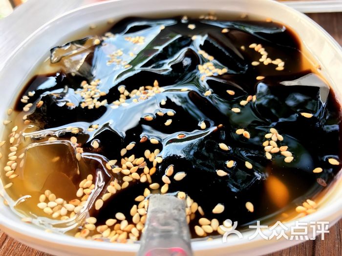 黑冰粉