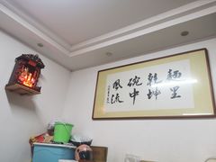 -鼎顺小吃(吴山名楼店)