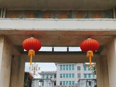 -兴隆华侨农场
