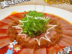 -鹿园 MOOSE(长宁店)