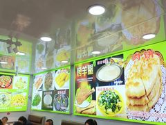 -老舅老蒙肉饼非遗店(一店)
