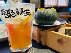 -聚福安·传统老爸茶(海甸岛店)