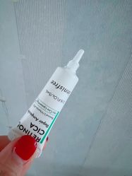 -悦诗风吟innisfree