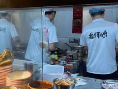 -龙师傅卤炒(天马店)