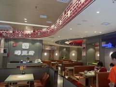 -蝎王府羊蝎子(西直门店)