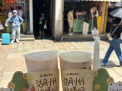 -猫的魔法密林(衣裳街店)