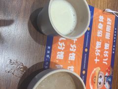 -素满香·Vegan食养自助(天一广场店)