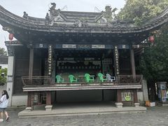 -衣裳街历史文化街区