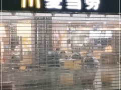 -麦当劳(杭州东站高铁店)