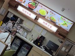 -李先生牛肉面大王(长春儿童医院店)