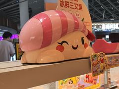 -争鲜回转寿司(西红门荟聚PLUS店)