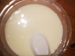 -老号尤兔头(幸福店)