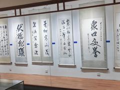 -淮安市博物馆