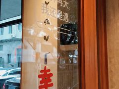 -慢象咖啡(台江店)