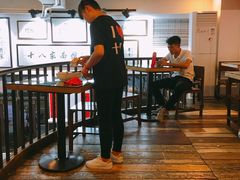 -十八家面馆(均瑶店)