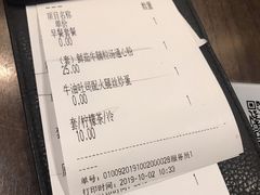 -新旺茶餐厅(嘉里城店)