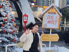 -民盈·国贸城
