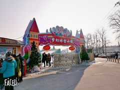 -万达广场(北京槐房店)
