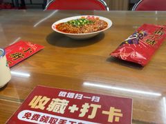 -小街47號江湖菜(四合院店)