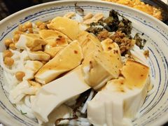 -多味居(剪子巷店)